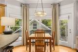 280 Sutherland Place - Photo 15