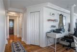 2479 Peachtree Street - Photo 4