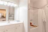 3040 Peachtree Road - Photo 7