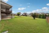 3755 Gardenside Court - Photo 37