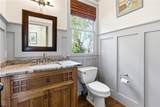 1043 Deer Run Ridge - Photo 66