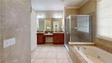 3014 Gaston Circle - Photo 16