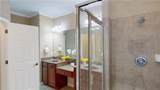 3014 Gaston Circle - Photo 17