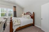 4985 Churchill Ridge Drive - Photo 86