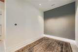 2246 Virginia Place - Photo 32