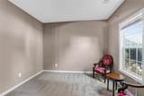 3090 Moser Way - Photo 3