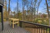 5635 Ashewoode Downs Drive - Photo 37