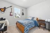 196 Summit Pointe Drive - Photo 14