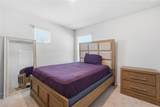 196 Summit Pointe Drive - Photo 26