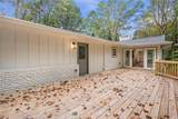 4955 Powers Ferry Road - Photo 25