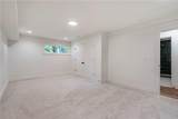 4955 Powers Ferry Road - Photo 45