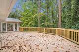 4955 Powers Ferry Road - Photo 7