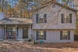 4685 Barnes Court - Photo 3