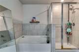 7091 Gladstone Circle - Photo 22