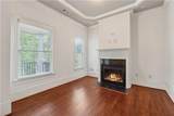 1220 State Street - Photo 17