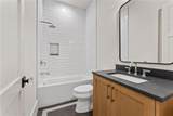 11821 Serenbe Lane - Photo 20