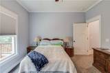 624 Skyland Drive - Photo 34