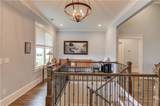 624 Skyland Drive - Photo 9
