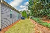 6407 Autumn Crest Lane - Photo 34