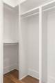 11863 Serenbe Lane - Photo 14