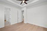 178 Mooney Road - Photo 18