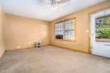 219 Briarwood Drive - Photo 6