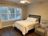 5228 Noble Village Way - Photo 7