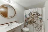 1303 Summit Chase Drive - Photo 32