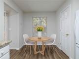 3684 Autumn View Drive - Photo 20