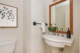 1585 Spinnaker Drive - Photo 33