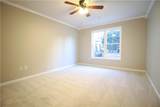 225 Ponce De Leon Avenue - Photo 14