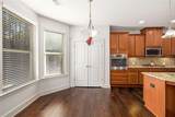 1069 Bar Harbor Place - Photo 14