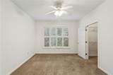 2400 Cumberland Parkway - Photo 17