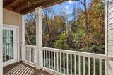 2400 Cumberland Parkway - Photo 29
