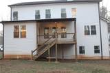 104 Woodland Lane - Photo 40