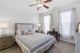 10 Perimeter Summit Boulevard - Photo 17