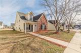 1705 New Orleans Way - Photo 4