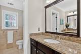 2039 Old Forge Way - Photo 33