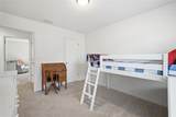 503 White Oak Path - Photo 27