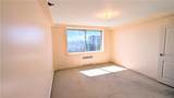 2479 Peachtree Road - Photo 15