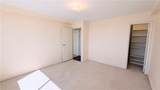 2479 Peachtree Road - Photo 17