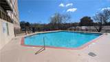 2479 Peachtree Road - Photo 21