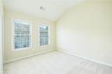 6386 Queens Court Trace - Photo 20