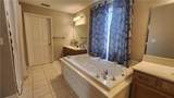 105 Candlewood Path - Photo 44
