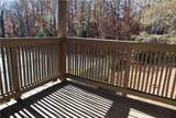 1103 Garden Court - Photo 13
