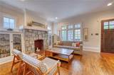 997 Blue Ridge Avenue - Photo 5