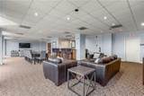 2479 Peachtree Road - Photo 44