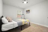 1765 Mary George Avenue - Photo 13