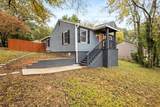 1765 Mary George Avenue - Photo 2