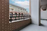 260 18th Street - Photo 41